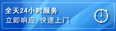 张家界上门补胎电话